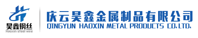 山東夢之潔水處理設備有限公司